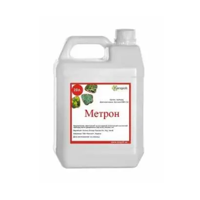 МЕТРОН