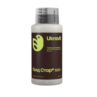 ГЕРБИЦИД ГОЛД СТАР