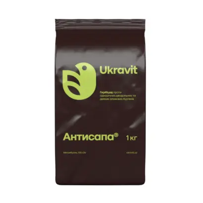 Гербицид АНТИСАПА