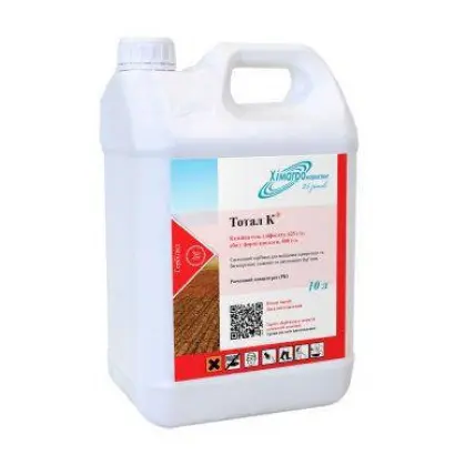 Гербицид ЭКСПЕРТ ТРІО