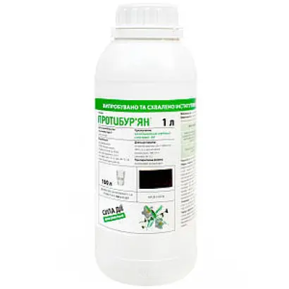 ПРОТИБУР’ЯН