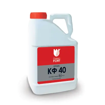 Грінфорт КФ 40, КЕ