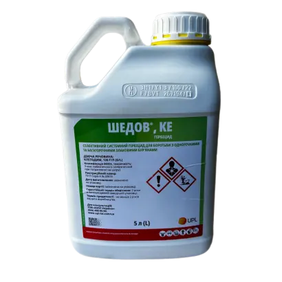 ШЕДОВ, КЕ, (Клетодим, 120 г/л)