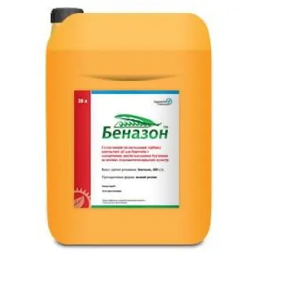 БЕНАЗОН, РК