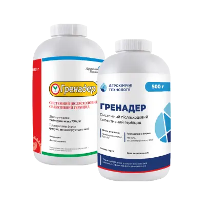 Гренадер, ВГ