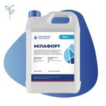 Мілафорт, КС