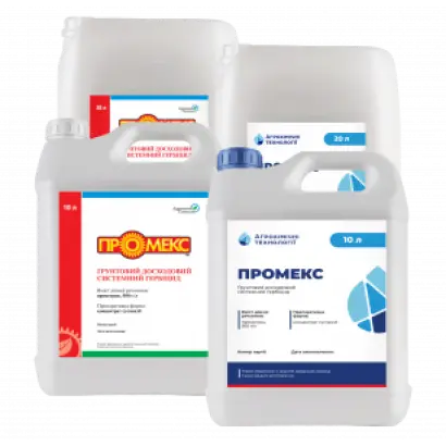 Промекс, КС