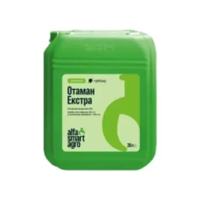 Агропрометрин