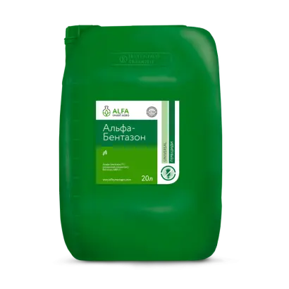 АЛЬФА-БЕНТАЗОН РК