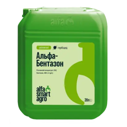 КОВЧЕГ, РК, (Бентазон, 480 г/л)