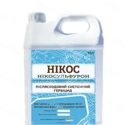 НИКО S