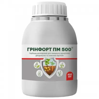 Грінфорт ПМ 500