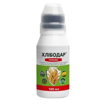 Хлібодар, СЕ.