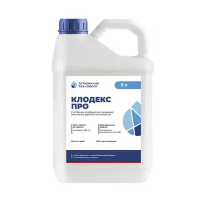КЛОМЕКС 480 КЕ
