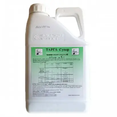 ТАРГА СУПЕР