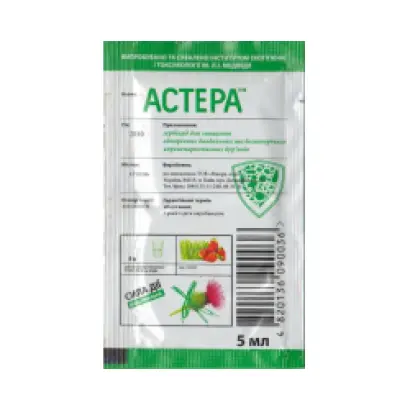 Астанал 274, КЕ