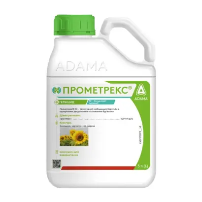 Прометрекс КС