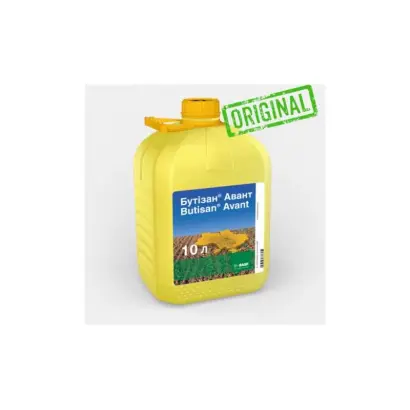 Бутізан Авант