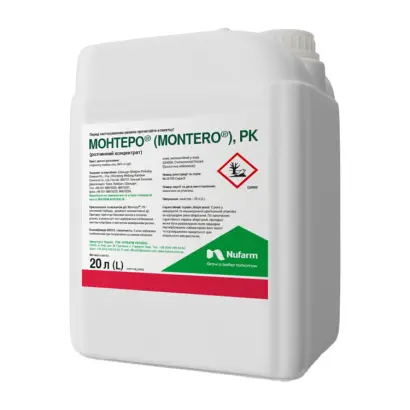 МОНДЕО 750, ВГ