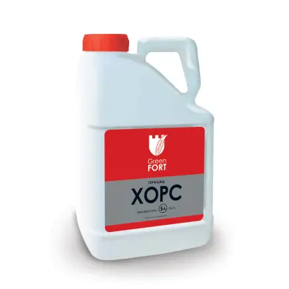 Грінфорт Хорс