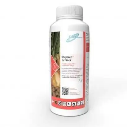 Фермер, КЕ, (оксифлуорфен, 240 г/л)