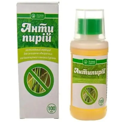 АНТИПИРІЙ, КЕ