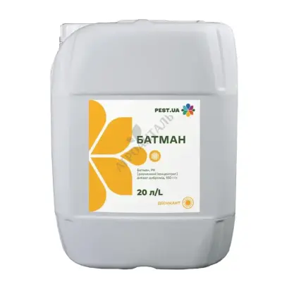 БЕНЗАЗОН, РК