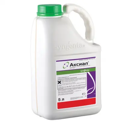 АКСІАЛ 045 ЕС