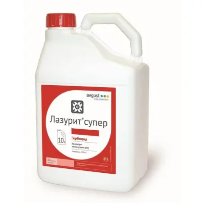 Лазурит Супер