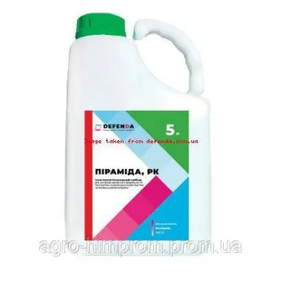 Трієра, РК, (Клопіралід, 300 г/л + піклорам, 75 г/л)