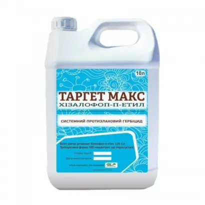 ТАРГЕТ МАКС