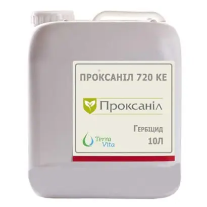 Проксаніл 720 КЕ
