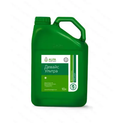 ДЕВАЙС УЛЬТРА