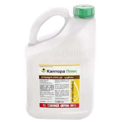 КАПТОРА ПЛЮС