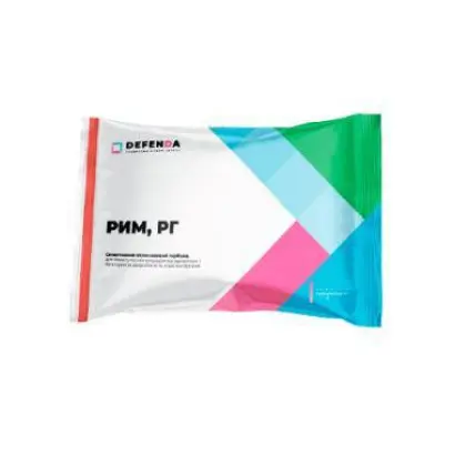 Рим, РГ, (Римсульфурон, 250 г/кг.)