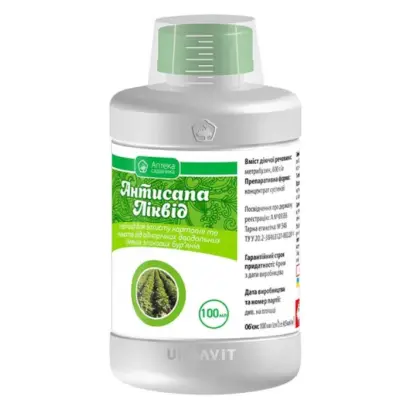 АНТИСАПА ЛІКВІД, ВГ