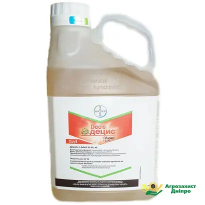 Децисф-Люкс 25 ЕС