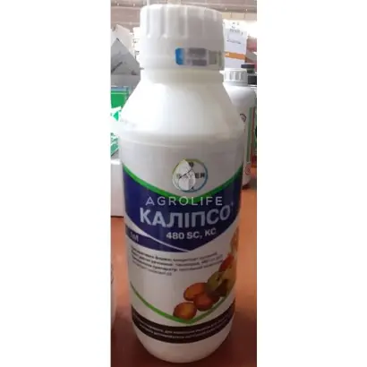 Каліпсо 480SC