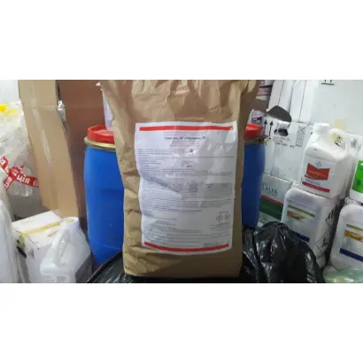 Гранфос, ВГ / Пірімекс, ВГ