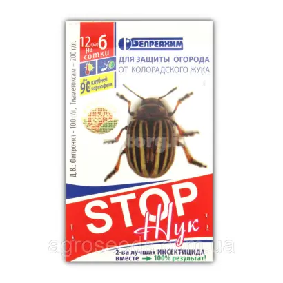 СТОП ЖУК, КС