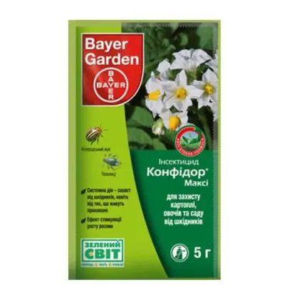 Конфидор Макси