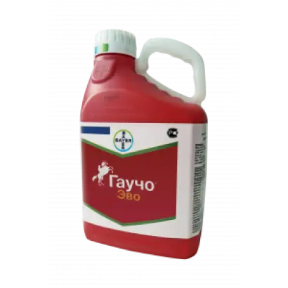 Гаучо Ево 275 FS