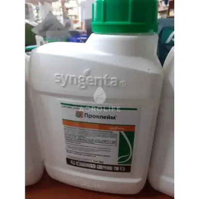 Проклейм 5 SG