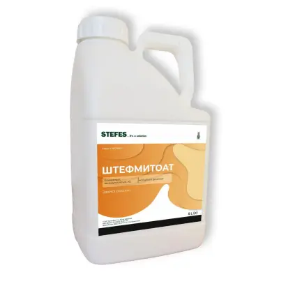 Штефмитоат