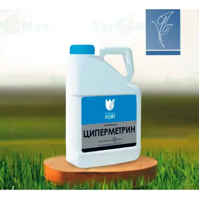Грінфорт Циперметрин