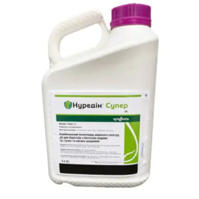 Нуредін Супер