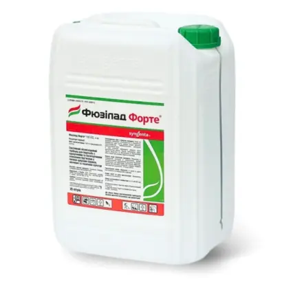 Фортенза 600 FS