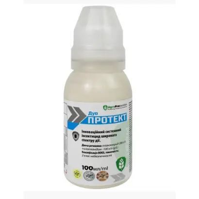 Protect DUO/Протект ДУО