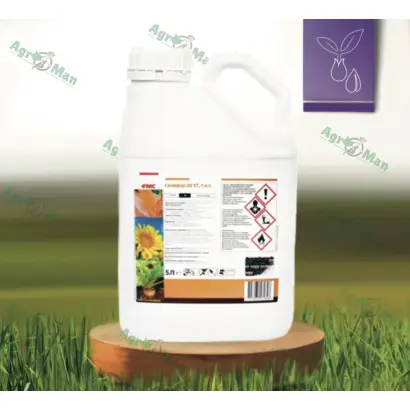 Семафор 20 ST