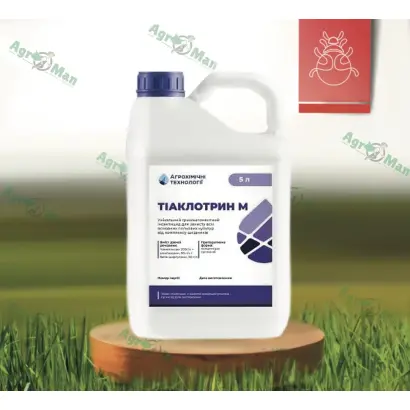 ТІАКЛОТРИН-М